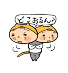 【関西弁】饅頭ネコ僧（個別スタンプ：7）