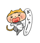 【関西弁】饅頭ネコ僧（個別スタンプ：8）