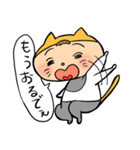 【関西弁】饅頭ネコ僧（個別スタンプ：9）