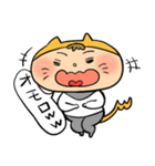 【関西弁】饅頭ネコ僧（個別スタンプ：12）
