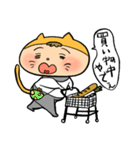【関西弁】饅頭ネコ僧（個別スタンプ：13）