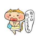 【関西弁】饅頭ネコ僧（個別スタンプ：14）