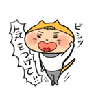 【関西弁】饅頭ネコ僧（個別スタンプ：22）