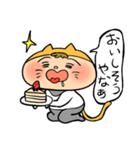 【関西弁】饅頭ネコ僧（個別スタンプ：23）