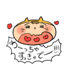 【関西弁】饅頭ネコ僧（個別スタンプ：26）