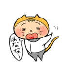【関西弁】饅頭ネコ僧（個別スタンプ：34）