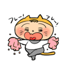 【関西弁】饅頭ネコ僧（個別スタンプ：37）