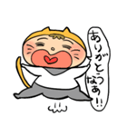 【関西弁】饅頭ネコ僧（個別スタンプ：38）