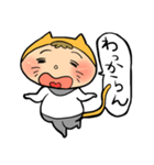 【関西弁】饅頭ネコ僧（個別スタンプ：39）