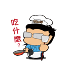 instructors come（個別スタンプ：30）