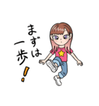 a bold adventure of a positive girl（個別スタンプ：3）