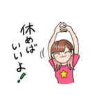 a bold adventure of a positive girl（個別スタンプ：4）