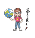 a bold adventure of a positive girl（個別スタンプ：8）
