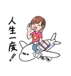 a bold adventure of a positive girl（個別スタンプ：9）