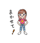a bold adventure of a positive girl（個別スタンプ：10）