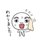 a bold adventure of a positive girl（個別スタンプ：16）