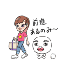 a bold adventure of a positive girl（個別スタンプ：18）