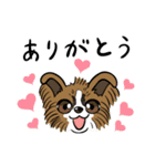 a bold adventure of a positive girl（個別スタンプ：25）