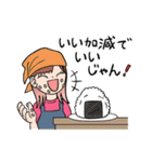 a bold adventure of a positive girl（個別スタンプ：27）