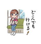 a bold adventure of a positive girl（個別スタンプ：29）