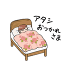 a bold adventure of a positive girl（個別スタンプ：33）