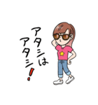 a bold adventure of a positive girl（個別スタンプ：34）