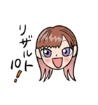 a bold adventure of a positive girl（個別スタンプ：37）