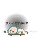 ふじおの小粋な生活3（個別スタンプ：4）