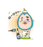 ふじおの小粋な生活3（個別スタンプ：5）