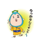 ふじおの小粋な生活3（個別スタンプ：19）
