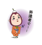 ふじおの小粋な生活3（個別スタンプ：21）