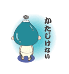 ふじおの小粋な生活3（個別スタンプ：24）