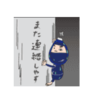 ふじおの小粋な生活3（個別スタンプ：25）