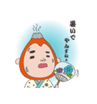 ふじおの小粋な生活3（個別スタンプ：31）