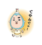 ふじおの小粋な生活3（個別スタンプ：35）