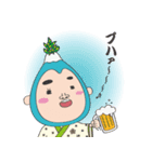 ふじおの小粋な生活3（個別スタンプ：36）