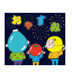 ふじおの小粋な生活3（個別スタンプ：40）