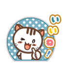 白ねこのスタンプ 日常会話編（個別スタンプ：1）