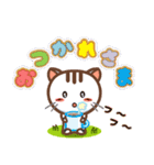 白ねこのスタンプ 日常会話編（個別スタンプ：14）