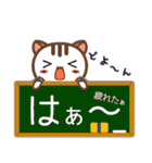 白ねこのスタンプ 日常会話編（個別スタンプ：15）