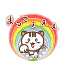 白ねこのスタンプ 日常会話編（個別スタンプ：20）