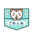 白ねこのスタンプ 日常会話編（個別スタンプ：24）