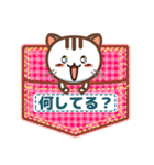 白ねこのスタンプ 日常会話編（個別スタンプ：34）