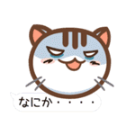 白ねこのスタンプ 日常会話編（個別スタンプ：35）