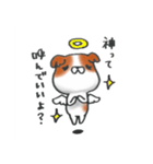 狆の感情豊かな日常生活。（個別スタンプ：3）