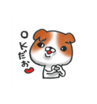 狆の感情豊かな日常生活。（個別スタンプ：9）