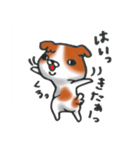 狆の感情豊かな日常生活。（個別スタンプ：15）