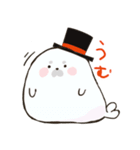 赤ちゃんあざらしのぜにーくん（個別スタンプ：3）