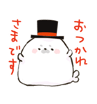 赤ちゃんあざらしのぜにーくん（個別スタンプ：7）