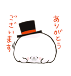 赤ちゃんあざらしのぜにーくん（個別スタンプ：8）